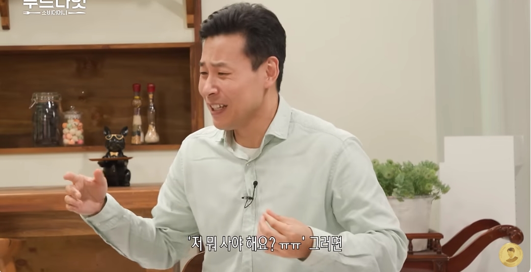 9호선 처럼 안내멘트 치는 성심당.jpg