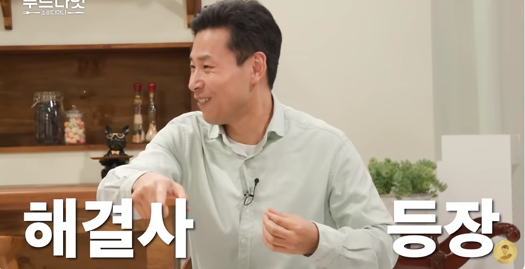 9호선 처럼 안내멘트 치는 성심당.jpg