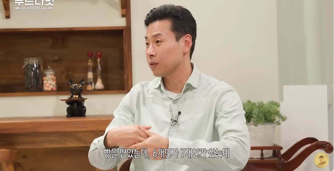 9호선 처럼 안내멘트 치는 성심당.jpg