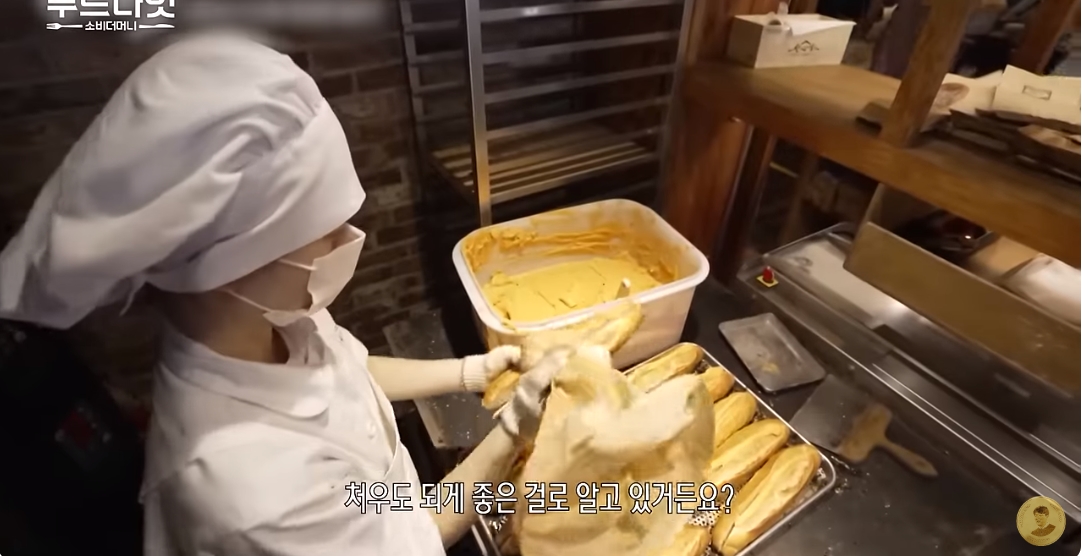 9호선 처럼 안내멘트 치는 성심당.jpg