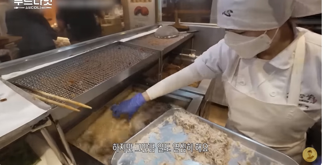9호선 처럼 안내멘트 치는 성심당.jpg