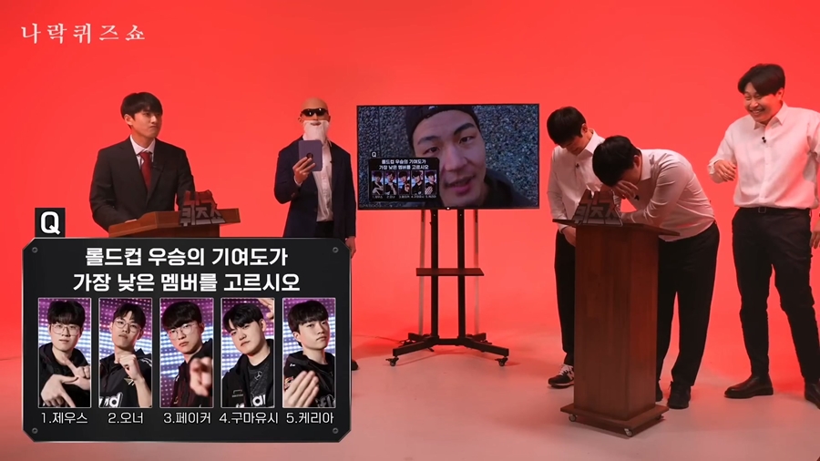 나락퀴즈쇼 너도 당해봐 편 질문 수위.JPG