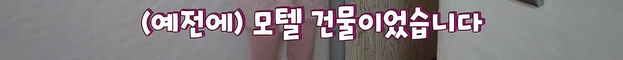 처음 본 사람은 빵 터진다는 어느 고시원의 침대.jpg