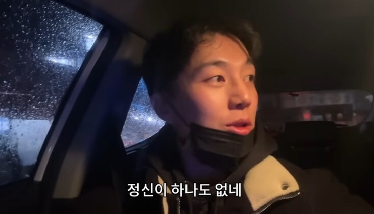 대리운전 하는 유튜버가 만난 인생 훈수두는 진상 손님.jpg