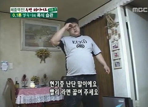 현기증좌 근황..jpg