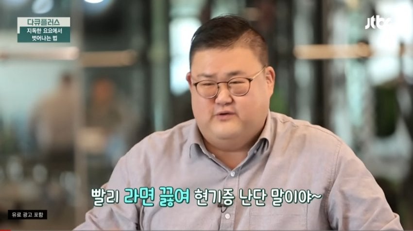 현기증좌 근황..jpg