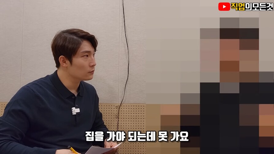 교도관이 출소하는 범죄자에게 5만원씩 주는 충격적인 이유 ㄷㄷ