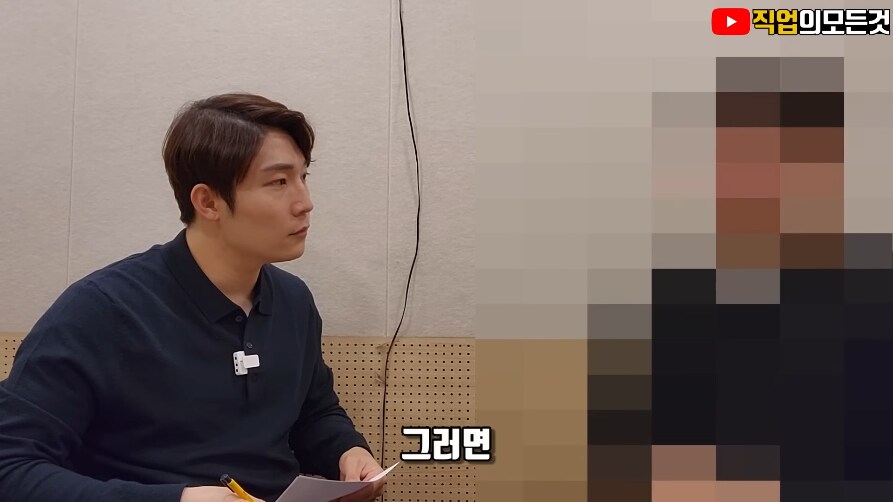 교도관이 출소하는 범죄자에게 5만원씩 주는 충격적인 이유 ㄷㄷ