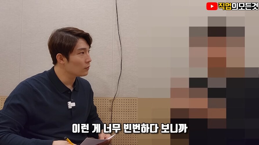 교도관이 출소하는 범죄자에게 5만원씩 주는 충격적인 이유 ㄷㄷ