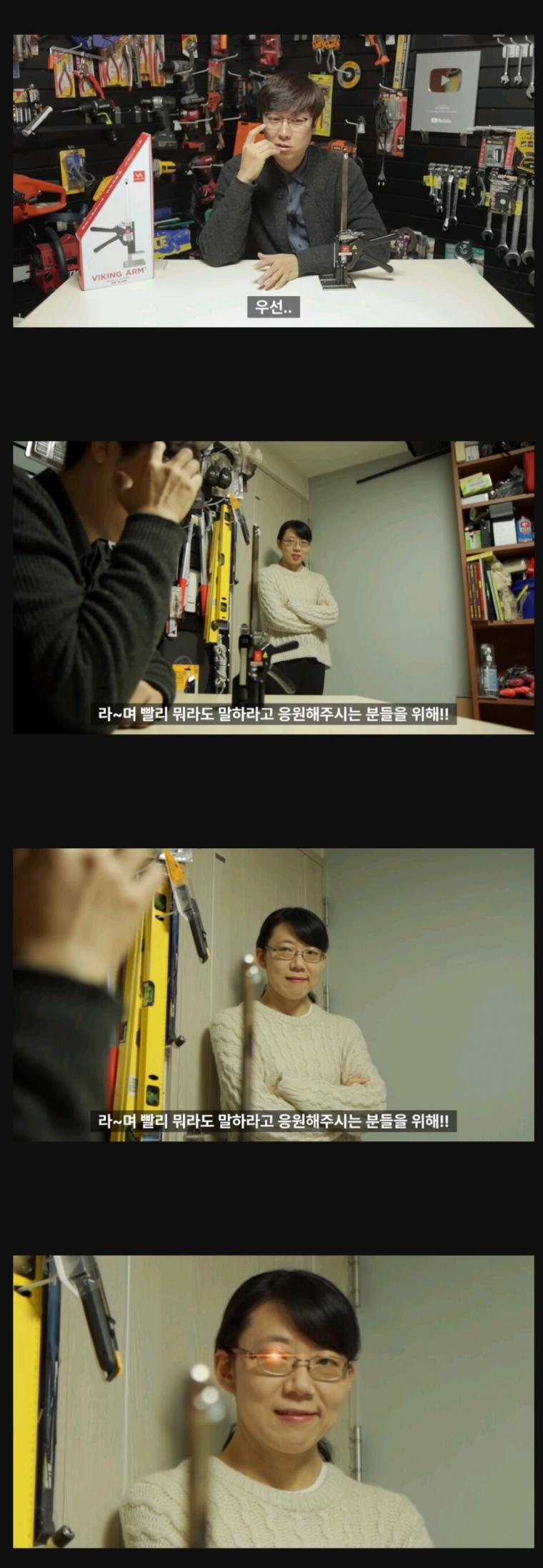 유부남이 말하는 결혼을 꼭해야 하는 이유