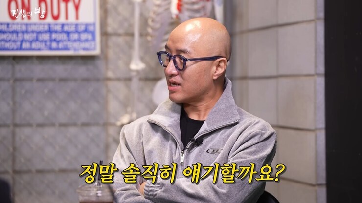 홍석천 사실 여자도 좋아하는데 컨셉아닐까?.jpg