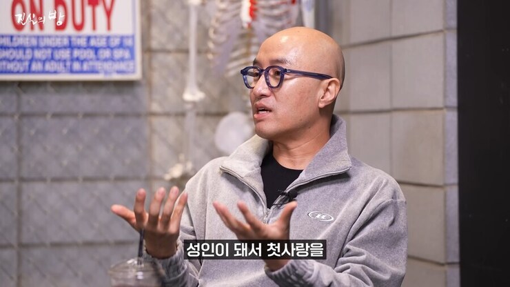 홍석천 사실 여자도 좋아하는데 컨셉아닐까?.jpg