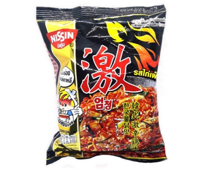 인도인이 만들어 주는 한국 라면.gif