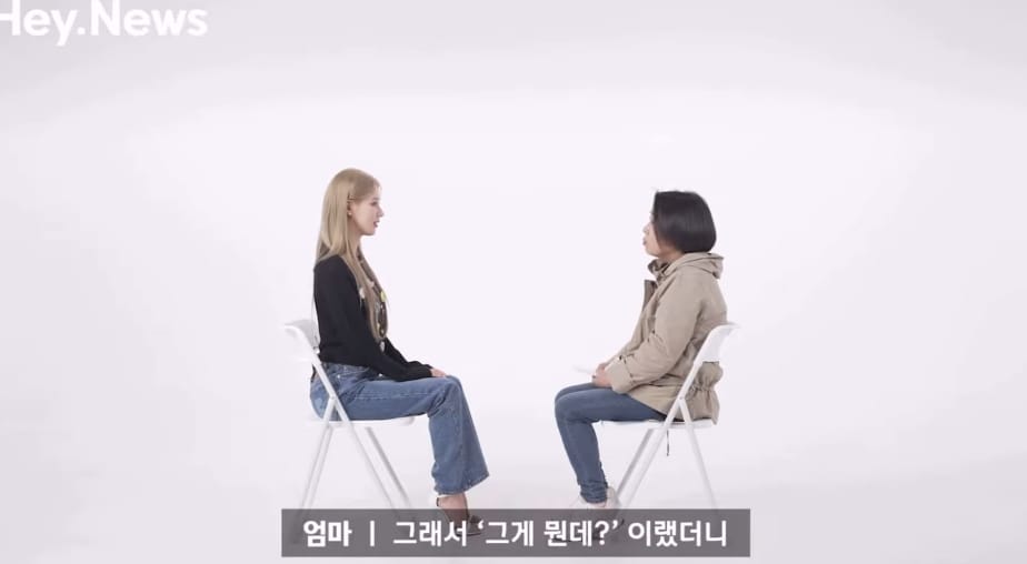 고3 자녀가 수업 시간에 자꾸 존 이유를 알게된 부모님