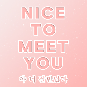더쿠에 나타난 영어천재 언어능력자.jpg