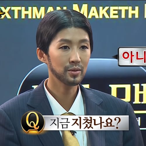 아 맞다 이 누나 모델이었지