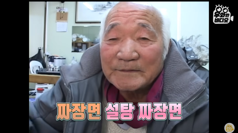 혐주의) 세상에 이런일이 괴식성 사람들 모음집.jpg