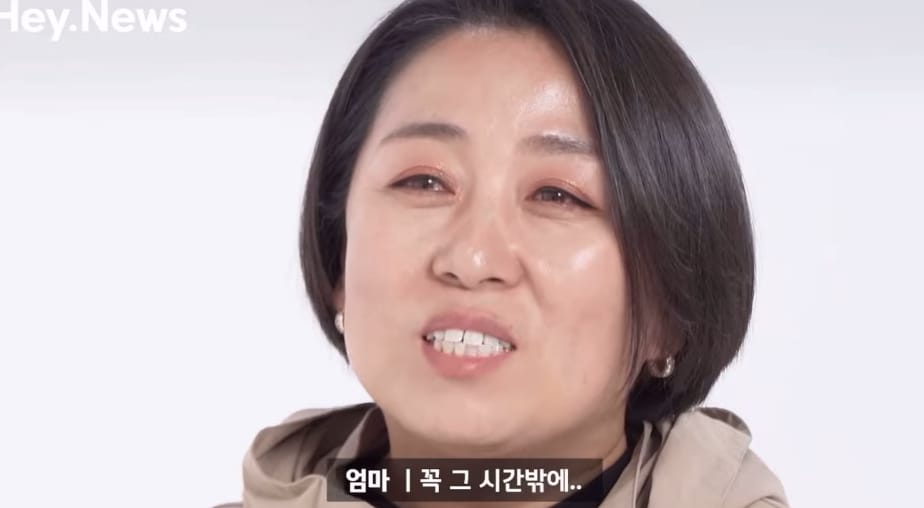 고3 자녀가 수업 시간에 자꾸 존 이유를 알게된 부모님