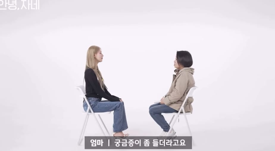 고3 자녀가 수업 시간에 자꾸 존 이유를 알게된 부모님