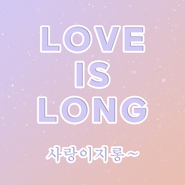 더쿠에 나타난 영어천재 언어능력자.jpg