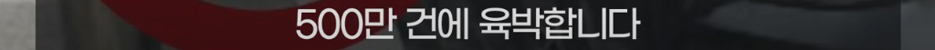 최근 불법주정차 신고가 점점 어려워지는 이유.jpg