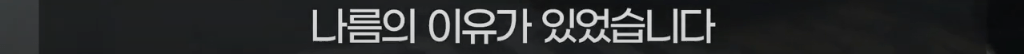 최근 불법주정차 신고가 점점 어려워지는 이유.jpg