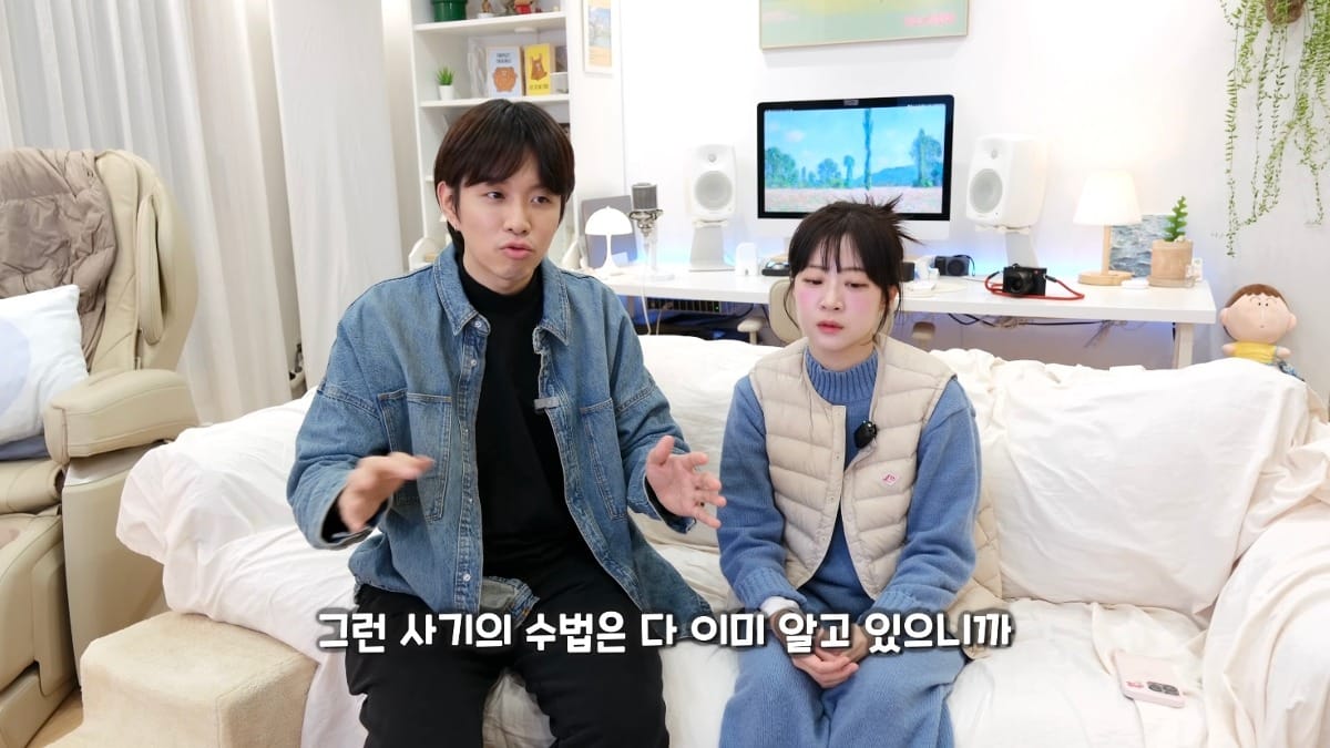아직 많이 안알려진 수법으로 직거래사기 당한 유튜버.jpg