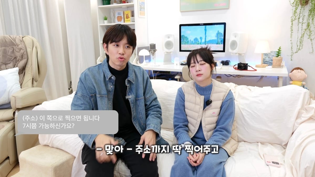 아직 많이 안알려진 수법으로 직거래사기 당한 유튜버.jpg