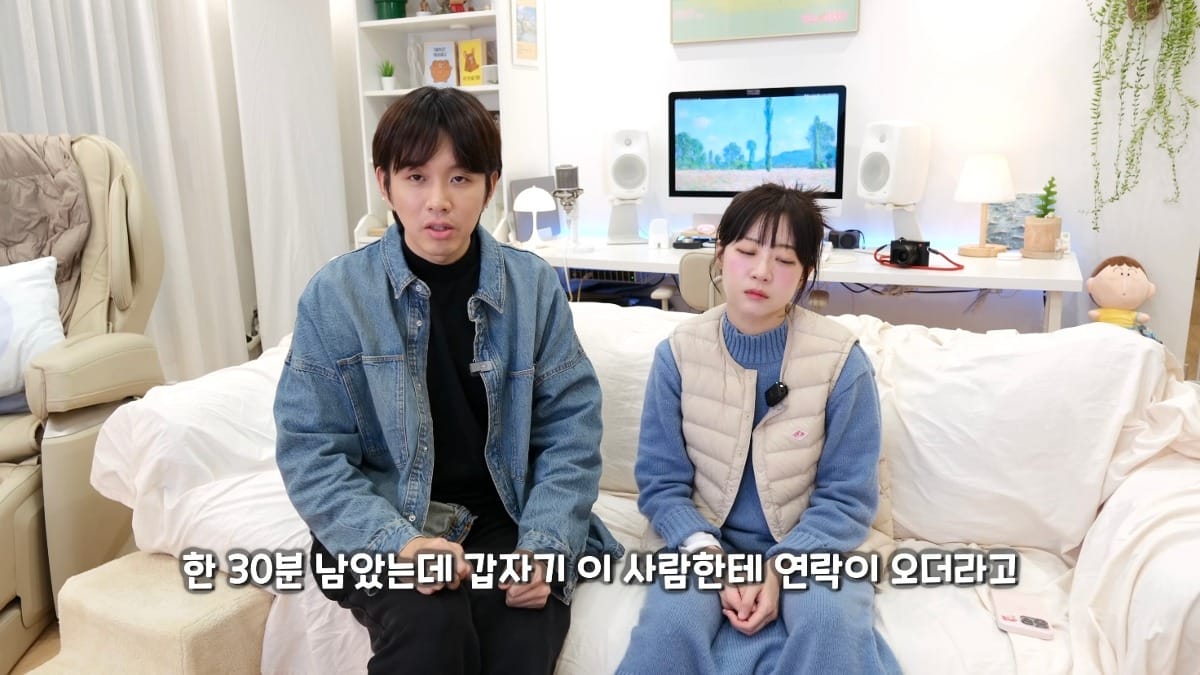아직 많이 안알려진 수법으로 직거래사기 당한 유튜버.jpg