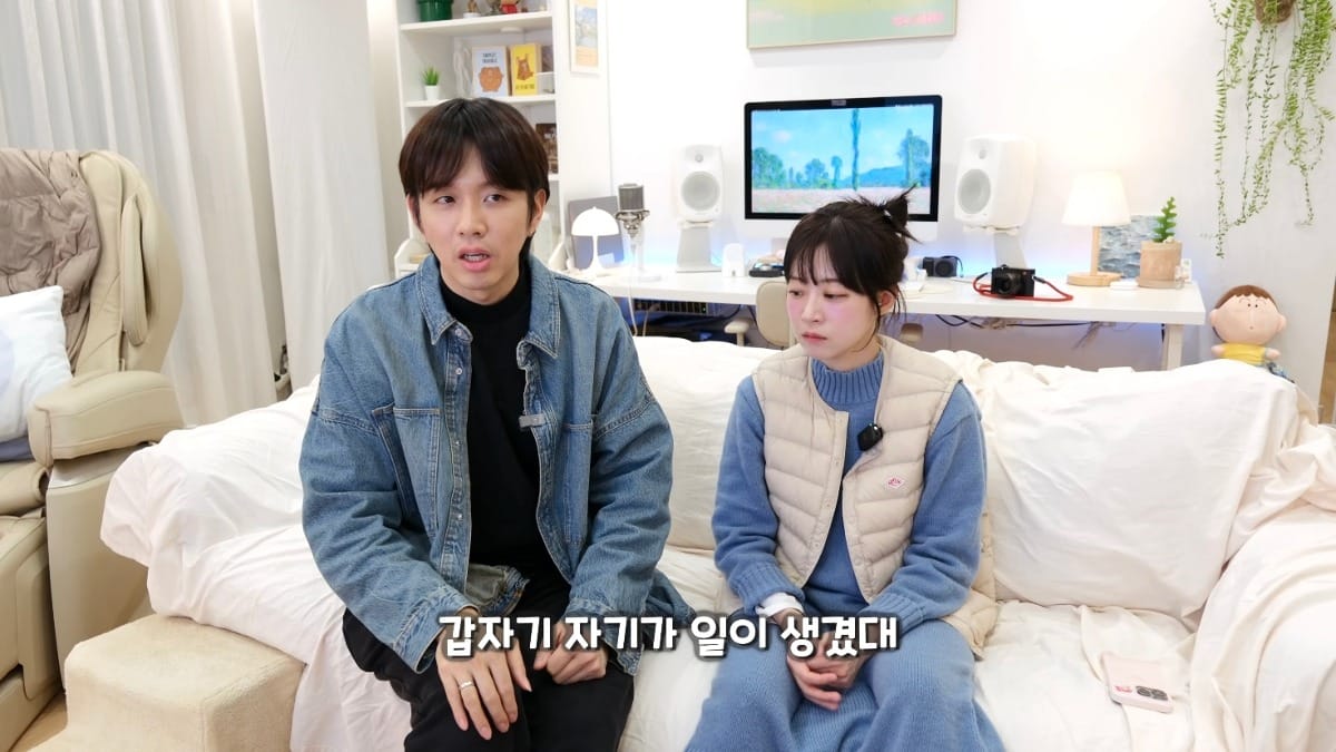 아직 많이 안알려진 수법으로 직거래사기 당한 유튜버.jpg