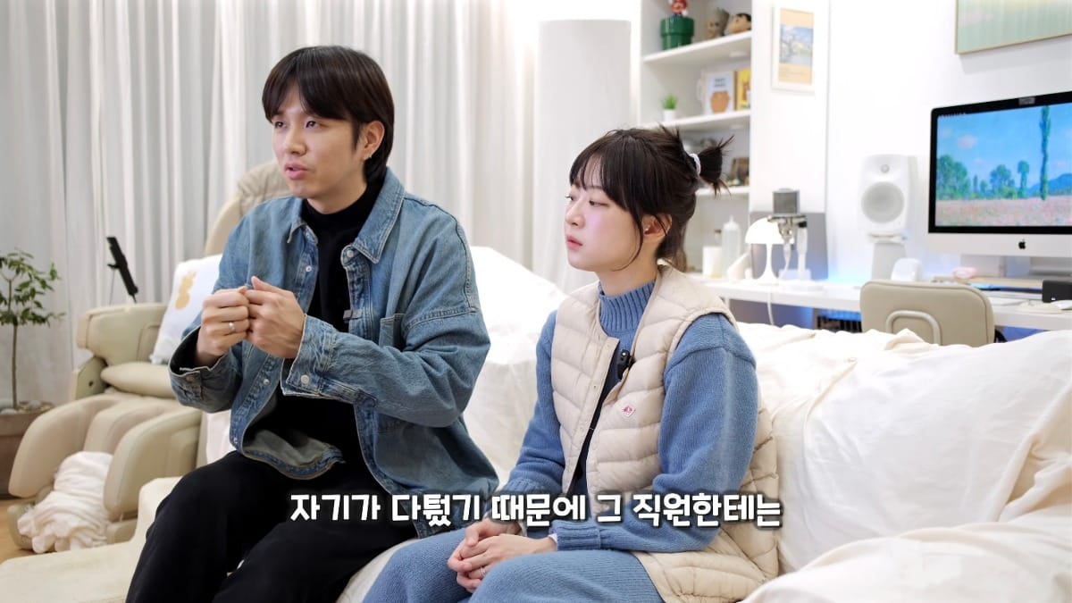 아직 많이 안알려진 수법으로 직거래사기 당한 유튜버.jpg