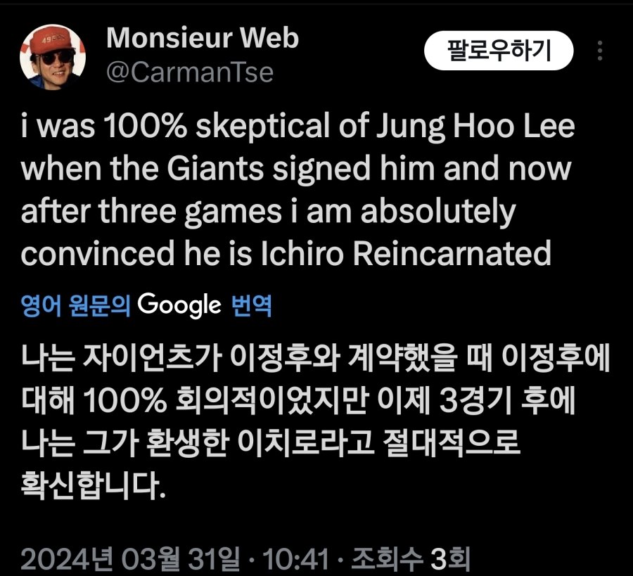 아니, 저기요 안죽었어요.....