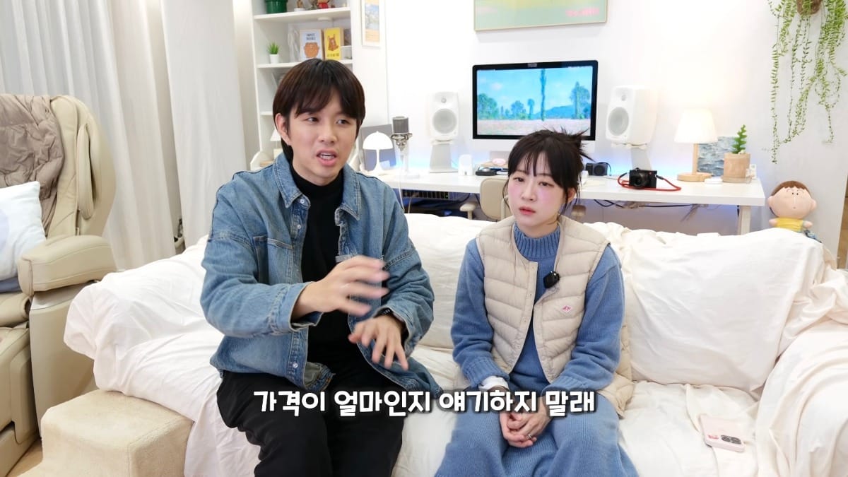 아직 많이 안알려진 수법으로 직거래사기 당한 유튜버.jpg