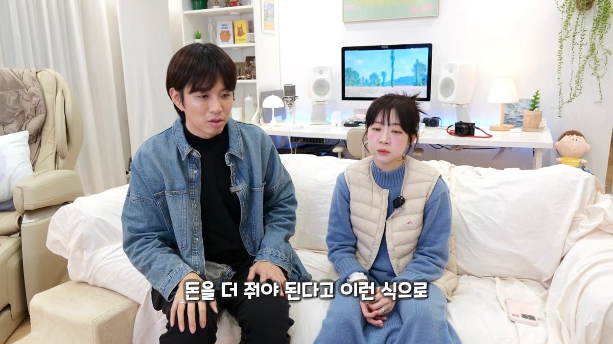 아직 많이 안알려진 수법으로 직거래사기 당한 유튜버.jpg