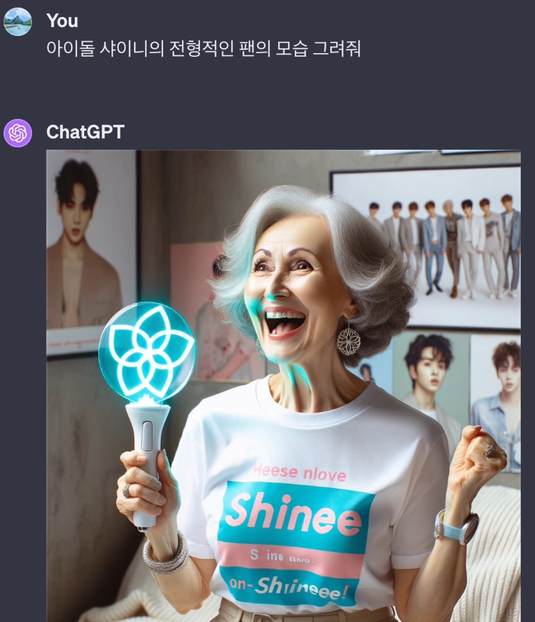 Chat GPT에게 남자 아이돌 팬의 전형적인 모습을 그려달라고 해보았다