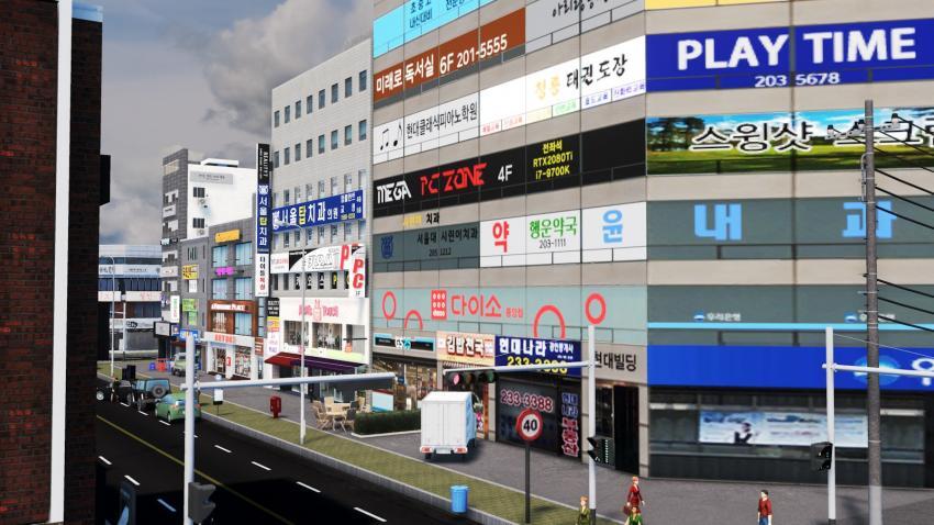  								게임에서 구현된 한국의 K-풍경