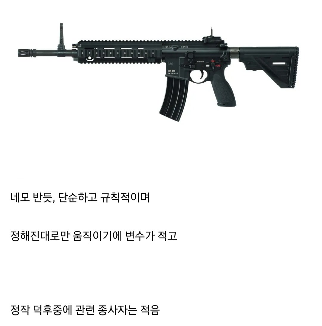 싱글벙글 아스퍼거들이 많은 장르 특징.jpg