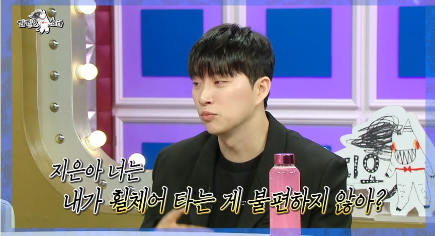 지은아 너는 내가 휠체어 타는게 불편하지 않아?.jpg