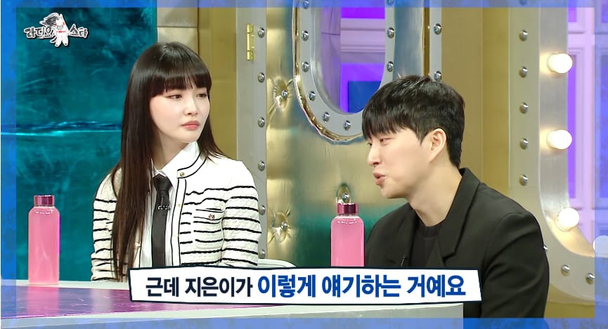 지은아 너는 내가 휠체어 타는게 불편하지 않아?.jpg