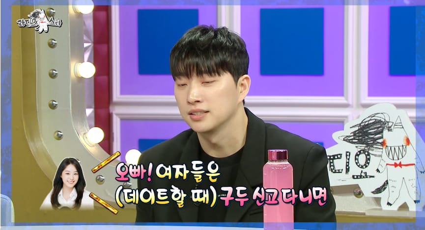 지은아 너는 내가 휠체어 타는게 불편하지 않아?.jpg