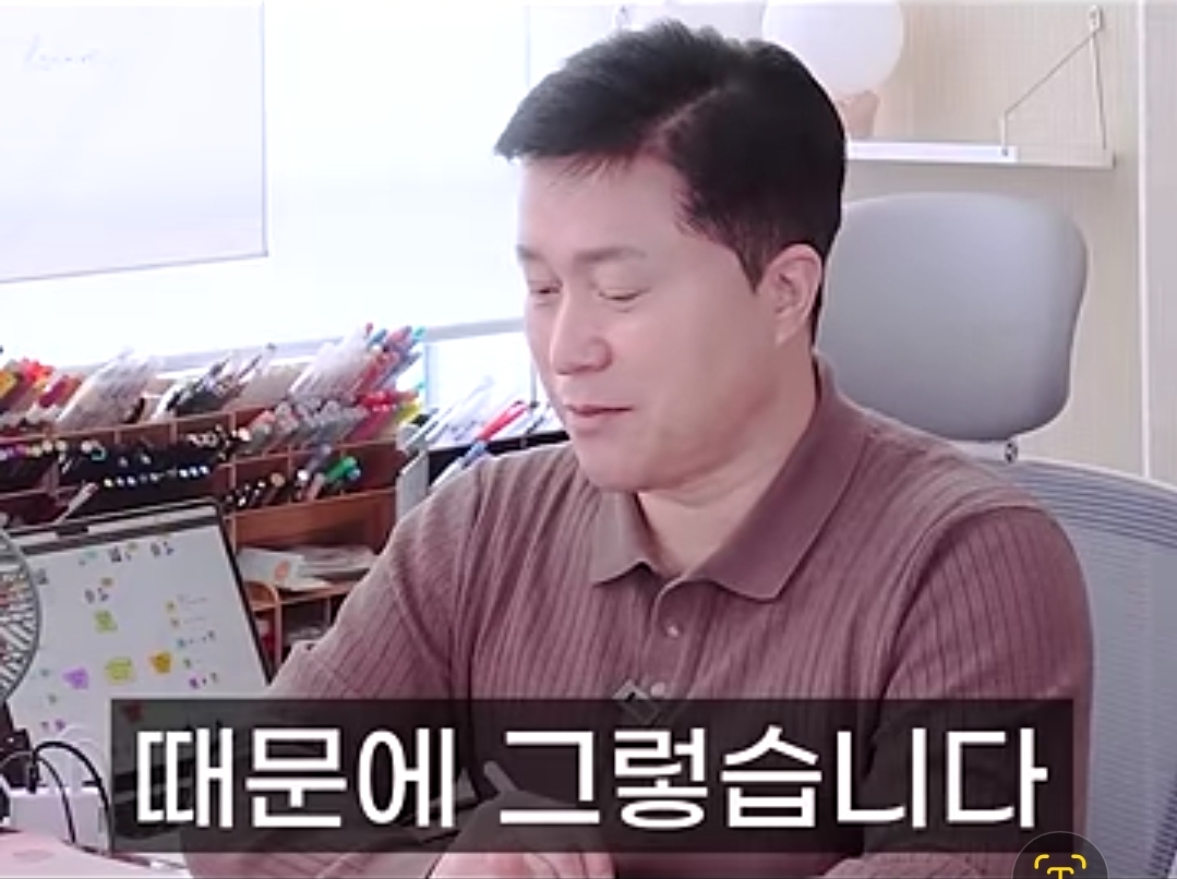 건물을 계단식으로 짓는 이유