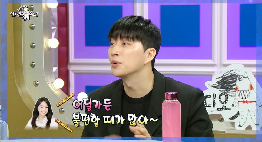 지은아 너는 내가 휠체어 타는게 불편하지 않아?.jpg