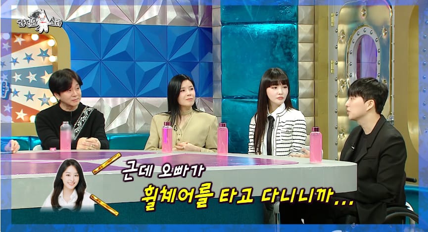 지은아 너는 내가 휠체어 타는게 불편하지 않아?.jpg