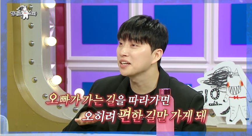 지은아 너는 내가 휠체어 타는게 불편하지 않아?.jpg