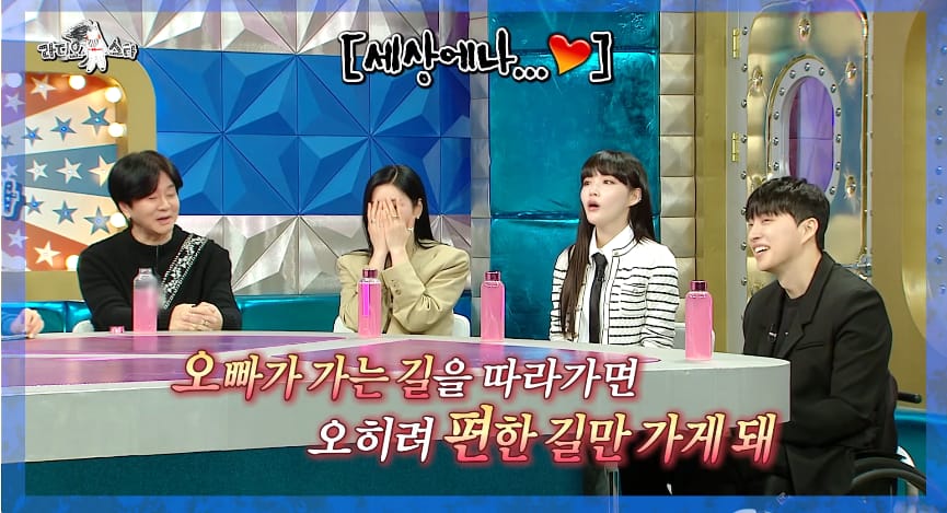 지은아 너는 내가 휠체어 타는게 불편하지 않아?.jpg