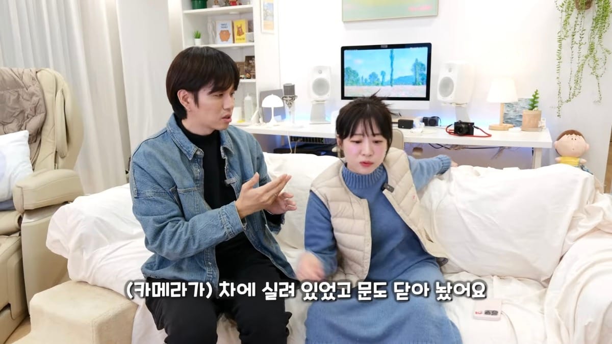 아직 많이 안알려진 수법으로 직거래사기 당한 유튜버.jpg
