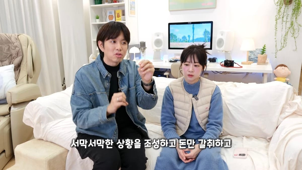 아직 많이 안알려진 수법으로 직거래사기 당한 유튜버.jpg
