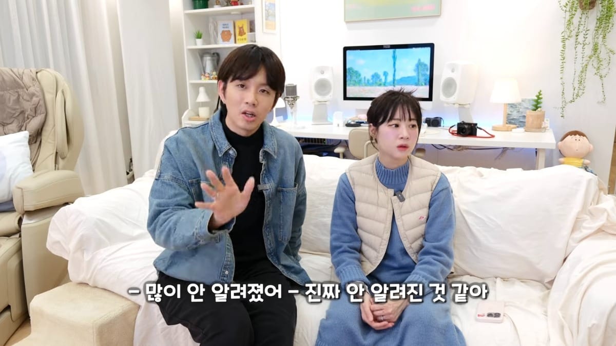 아직 많이 안알려진 수법으로 직거래사기 당한 유튜버.jpg