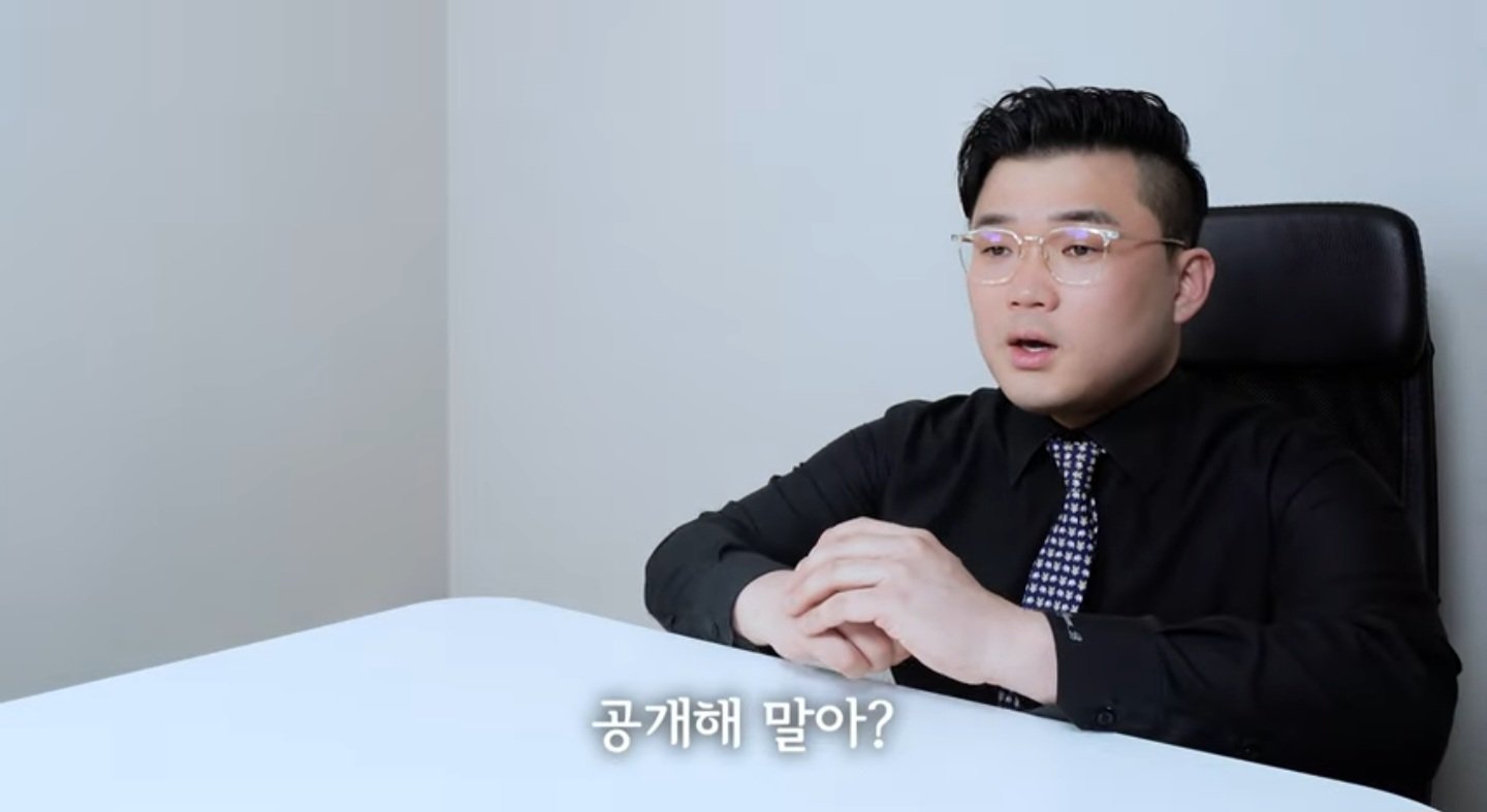 유튜버의 신박한 음식리뷰