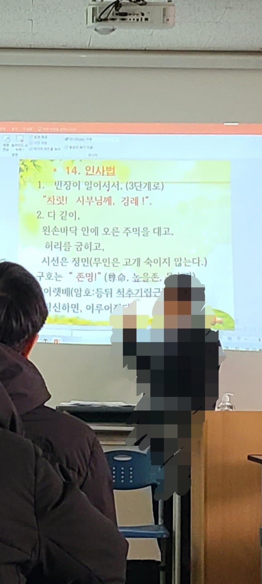 학교에서 담임배정 좆된 디시인
